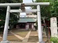 穴川神社(千葉県)