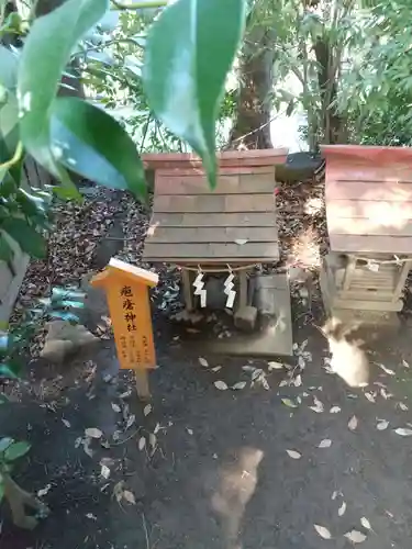 川越氷川神社の末社