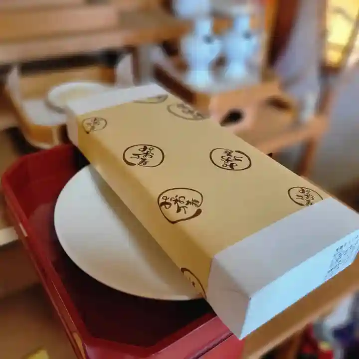 伏木香取神社(茨城県)