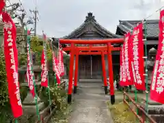 性慶院の鳥居