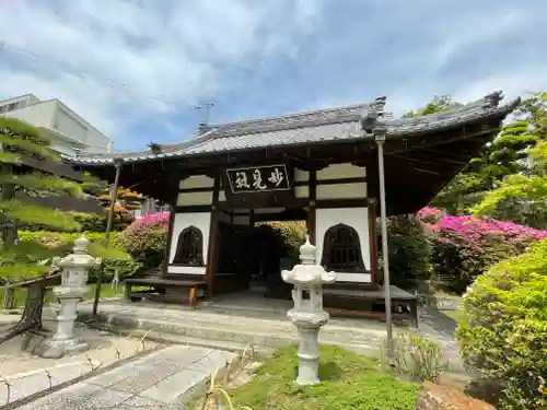 妙見社(兵庫県)