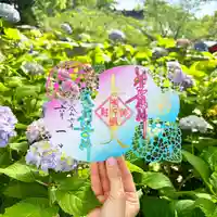 生田神社(兵庫県)