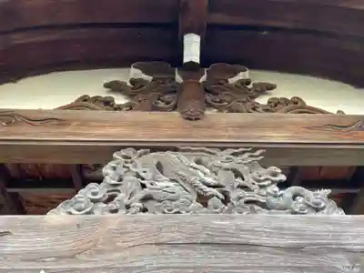 衣笠常修寺(京都府)