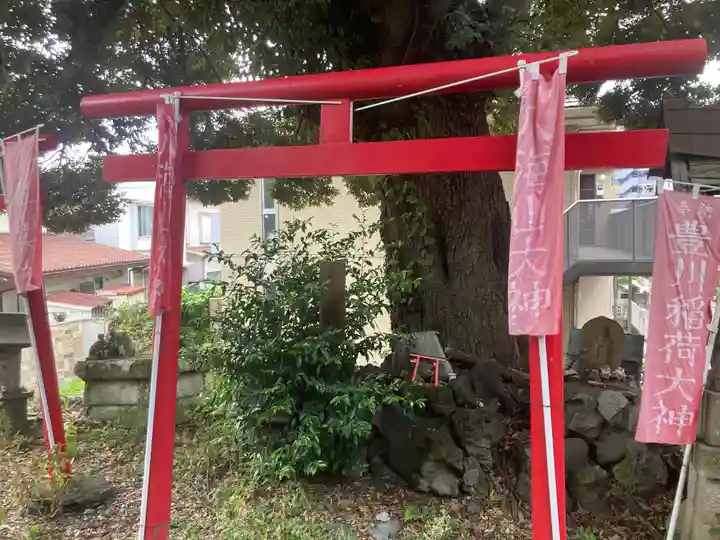 西森稲荷大明神(神奈川県)