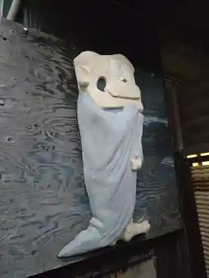 妖怪神社(鳥取県)