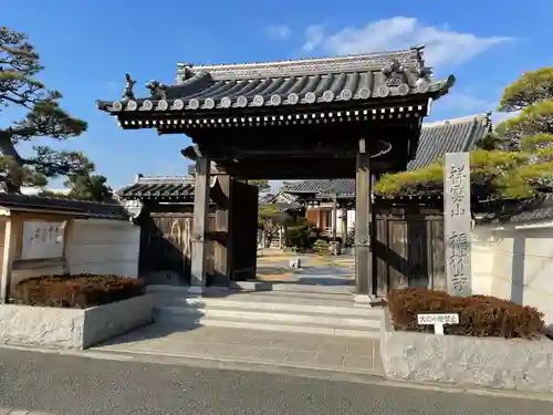 福林寺(兵庫県)