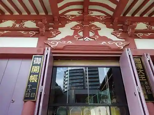 法乗院（深川閻魔堂）の本殿・本堂