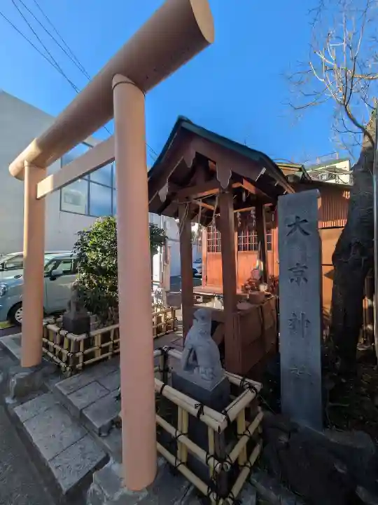 大京神社(東京都)
