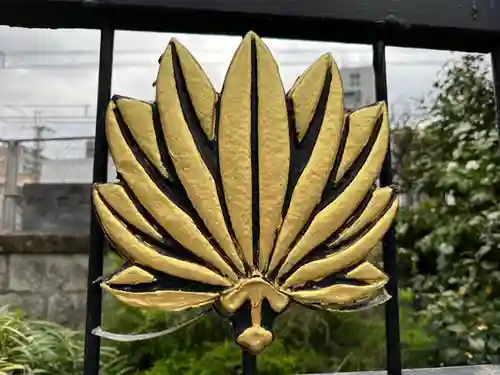 神道金刀比羅教(千葉県)