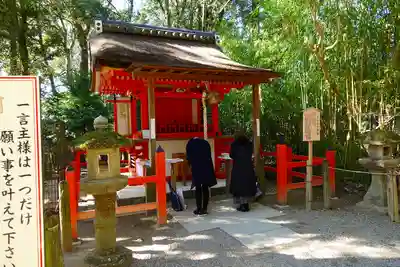 春日大社の末社・摂社