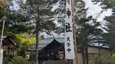 上川神社のお祭り