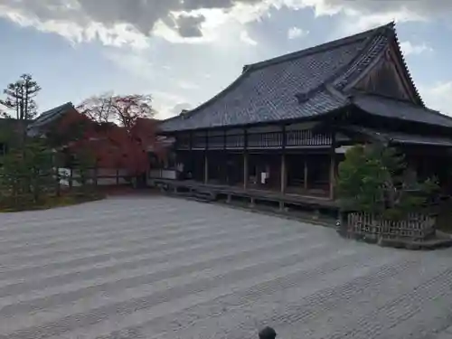 仁和寺の庭園