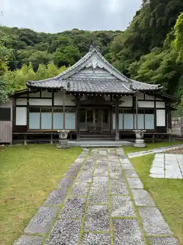 大寳寺(神奈川県)