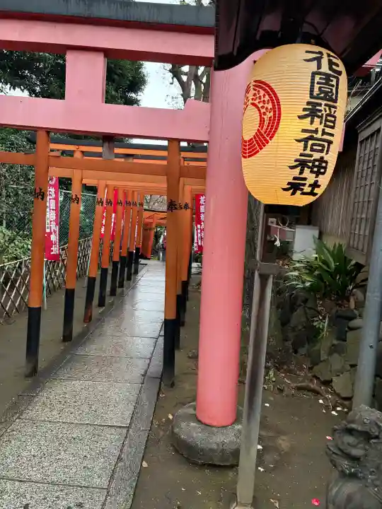 花園稲荷神社の{uncategorized: "未分類", other: "その他", undefined: "問題あり", building: "その他建物", grave: "お墓", sacred_gate: "鳥居", guardian: "狛犬", statue: "像", buddha: "仏像", history: "歴史", nature: "自然", garden: "庭園", animal: "動物", pagoda: "塔", temizu: "手水舎", mountain_gate: "山門・神門", sanctuary: "本殿・本堂", subordinate: "末社・摂社", art: "芸術", scenery: "景色", jizo: "地蔵", ema: "絵馬", goshuin: "御朱印", omikuji: "おみくじ", items: "授与品その他", amulet: "お守り", goshuincho: "御朱印帳", eats: "食事", festival: "お祭り", votive_dance: "神楽", shichigosan: "七五三参", wedding: "結婚式", experience: "体験その他", initially: "初詣", around: "周辺", anti_infection: "感染症対策"}