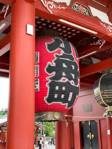 浅草寺のその他建物