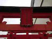 白菊三光大神のその他建物