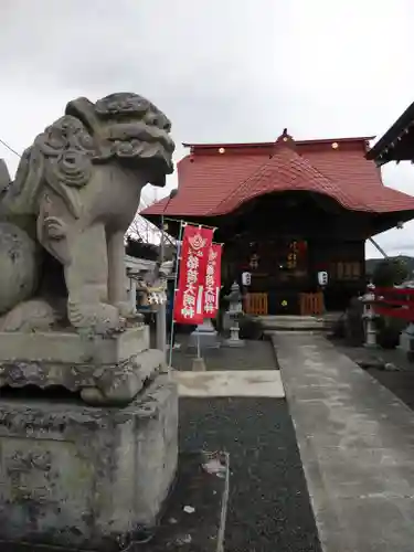 大鏑神社(福島県)