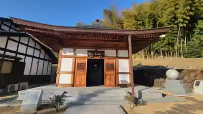 宝厳寺(愛媛県)