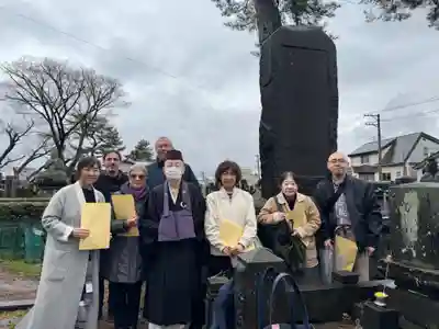 海晏寺(山形県)