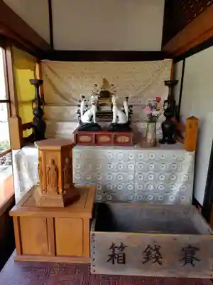 青龍山 吉祥寺(群馬県)