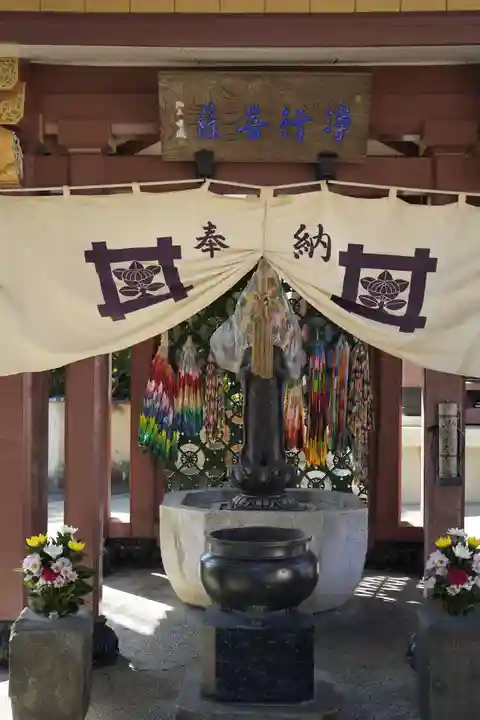 池上本門寺(東京都)
