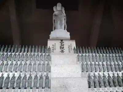 光明庵(香川県)