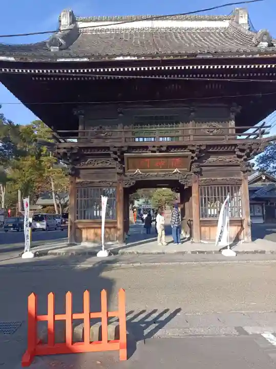 玉村八幡宮の御朱印