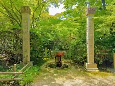 桃巌寺のその他建物