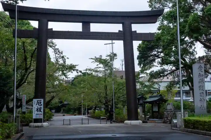 愛知縣護國神社(愛知県)