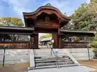 饒津神社(広島県)