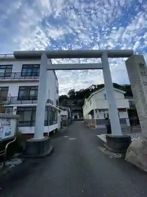 叶神社 (西叶神社)(神奈川県)