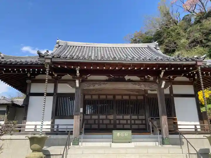 来迎寺(西御門)(神奈川県)