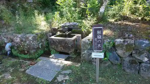 月読神社（松尾大社摂社）の手水舎