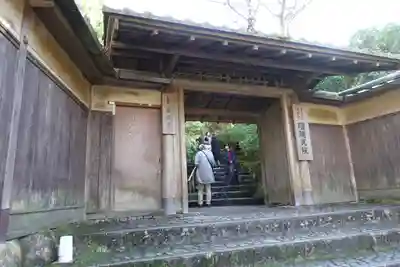 御蔭神社の山門・神門