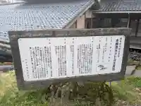 磐座神社の{uncategorized: "未分類", other: "その他", undefined: "問題あり", building: "その他建物", grave: "お墓", sacred_gate: "鳥居", guardian: "狛犬", statue: "像", buddha: "仏像", history: "歴史", nature: "自然", garden: "庭園", animal: "動物", pagoda: "塔", temizu: "手水舎", mountain_gate: "山門・神門", sanctuary: "本殿・本堂", subordinate: "末社・摂社", art: "芸術", scenery: "景色", jizo: "地蔵", ema: "絵馬", goshuin: "御朱印", omikuji: "おみくじ", items: "授与品その他", amulet: "お守り", goshuincho: "御朱印帳", eats: "食事", festival: "お祭り", votive_dance: "神楽", shichigosan: "七五三参", wedding: "結婚式", experience: "体験その他", initially: "初詣", around: "周辺", anti_infection: "感染症対策"}