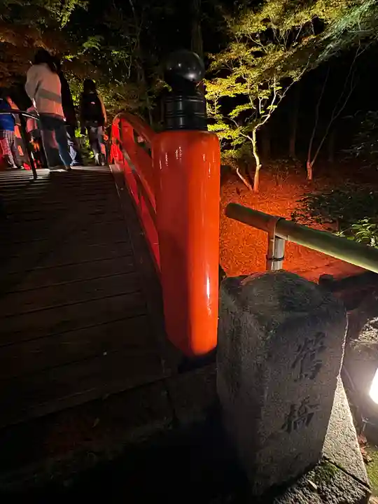 北野天満宮(京都府)