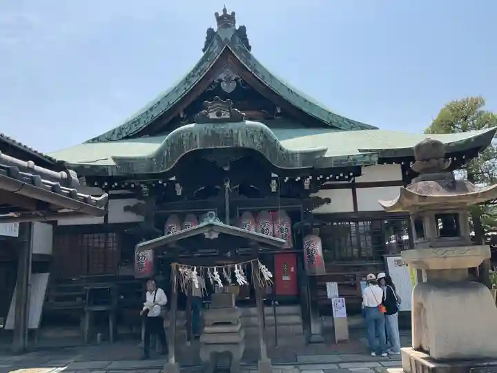北向山不動院(京都府)