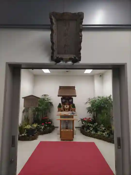 羽田航空神社(東京都)