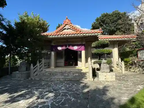 識名宮(沖縄県)