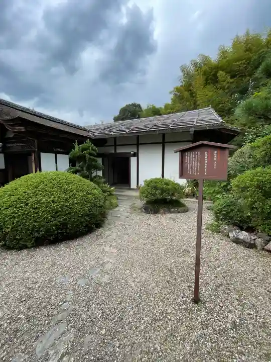 長岳寺(奈良県)
