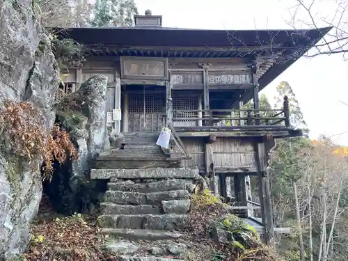 観音寺(福島県)