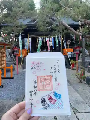 長良神社の{uncategorized: "未分類", other: "その他", undefined: "問題あり", building: "その他建物", grave: "お墓", sacred_gate: "鳥居", guardian: "狛犬", statue: "像", buddha: "仏像", history: "歴史", nature: "自然", garden: "庭園", animal: "動物", pagoda: "塔", temizu: "手水舎", mountain_gate: "山門・神門", sanctuary: "本殿・本堂", subordinate: "末社・摂社", art: "芸術", scenery: "景色", jizo: "地蔵", ema: "絵馬", goshuin: "御朱印", omikuji: "おみくじ", items: "授与品その他", amulet: "お守り", goshuincho: "御朱印帳", eats: "食事", festival: "お祭り", votive_dance: "神楽", shichigosan: "七五三参", wedding: "結婚式", experience: "体験その他", initially: "初詣", around: "周辺", anti_infection: "感染症対策"}