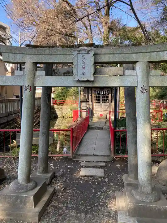 谷保天満宮(東京都)