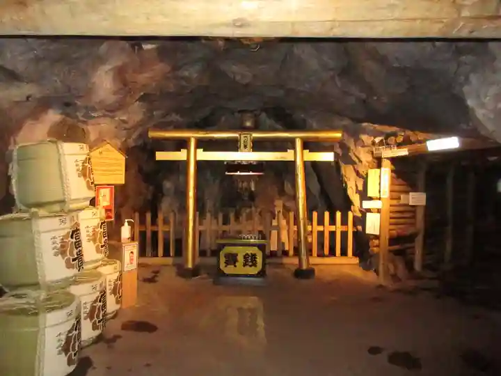 土肥金山 山神社(静岡県)