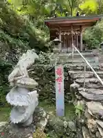 極楽寺(愛媛県)