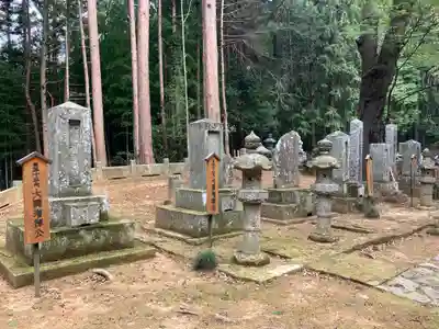 大雄寺(栃木県)