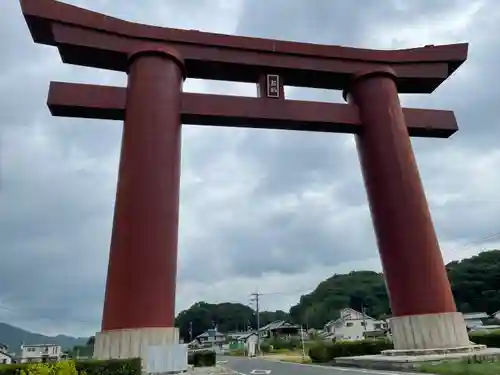 最上稲荷山妙教寺の鳥居