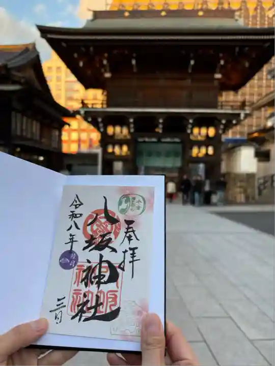 小倉祇園八坂神社(福岡県)