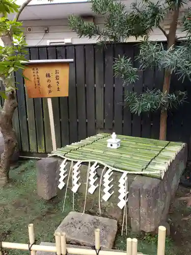 陽運寺のその他建物