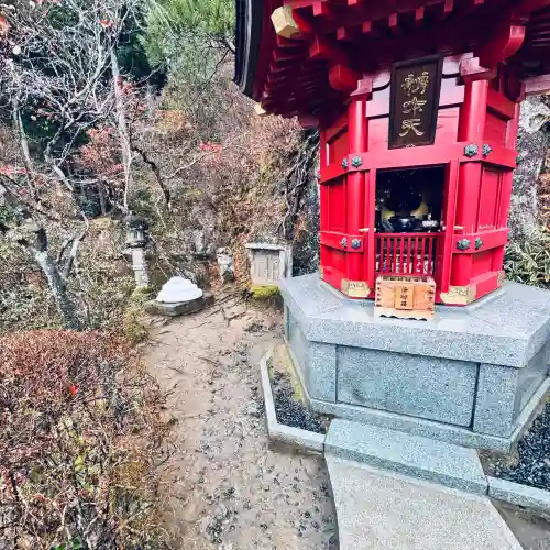 大谷寺(栃木県)